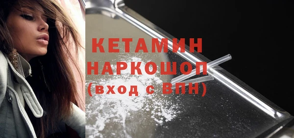 каннабис Дмитровск