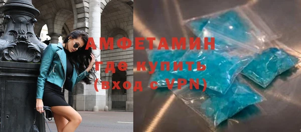 таблы Дмитриев