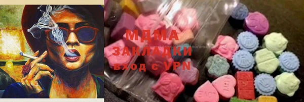 таблы Дмитриев