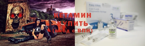 метадон Дмитров