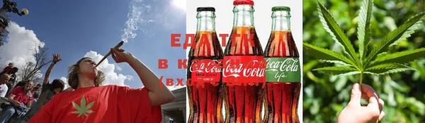 2c-b Комсомольск