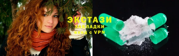 каннабис Дмитровск