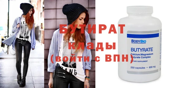таблы Дмитриев