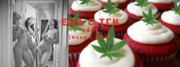 метадон Дмитров
