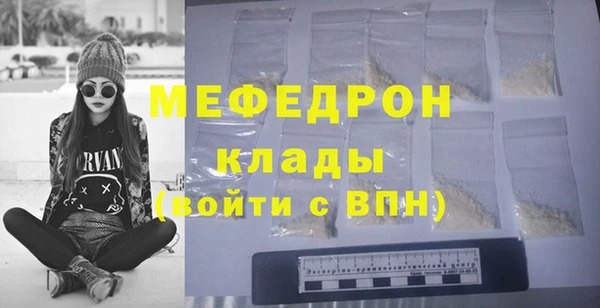 метадон Дмитров