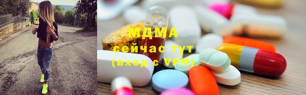 таблы Дмитриев