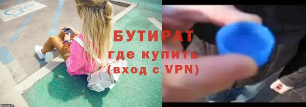 каннабис Дмитровск