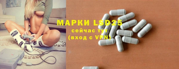 таблы Дмитриев