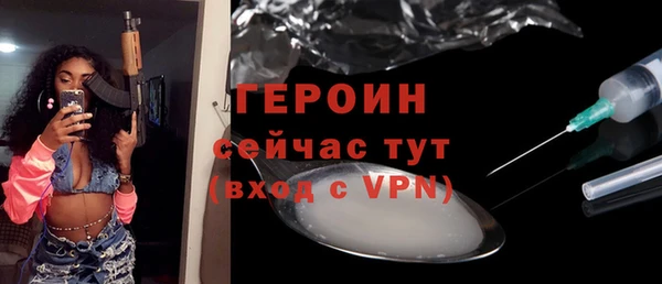 таблы Дмитриев
