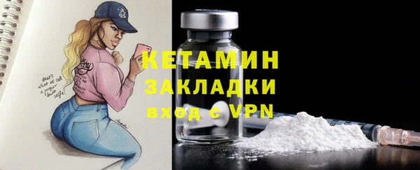 эйфоретик Елизово