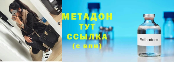 таблы Дмитриев