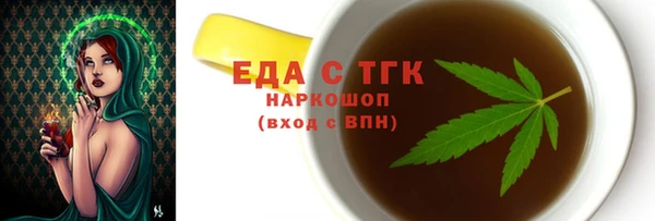 таблы Дмитриев