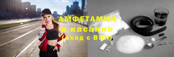 каннабис Дмитровск