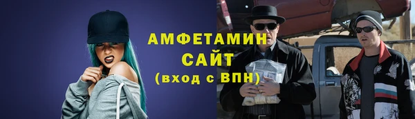 метадон Дмитров