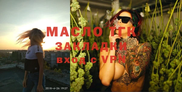таблы Дмитриев