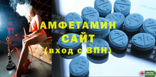 эйфоретик Елизово