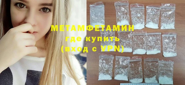 метадон Дмитров