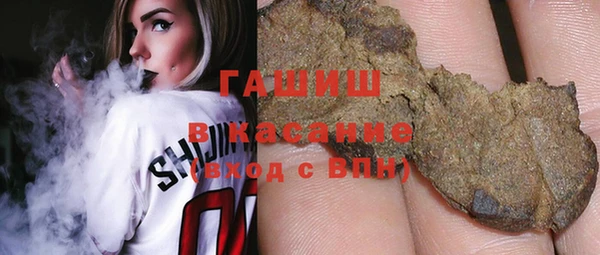 каннабис Ельня