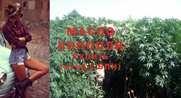 метадон Дмитров