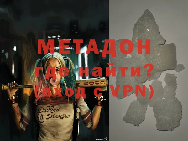 мет Калининец