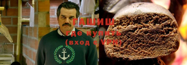 каннабис Дмитровск