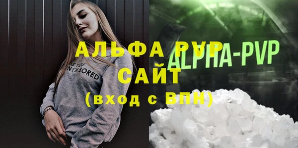 метадон Дмитров