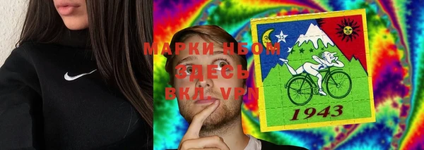 МДМА Елабуга