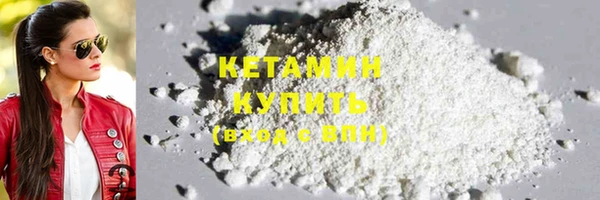 метадон Дмитров
