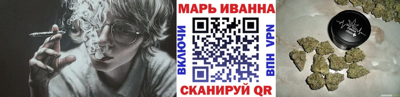 МАРИХУАНА LSD WEED  Купить  Жирновск 